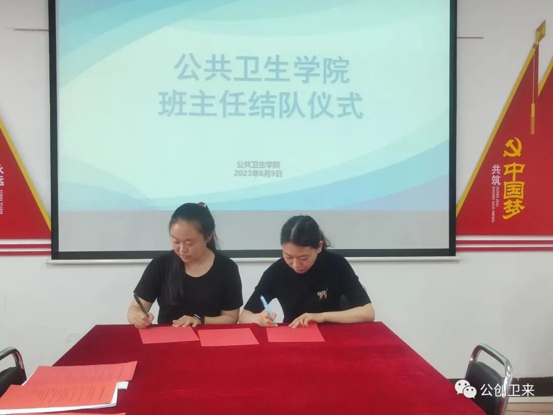 微信图片_20230704184016.jpg