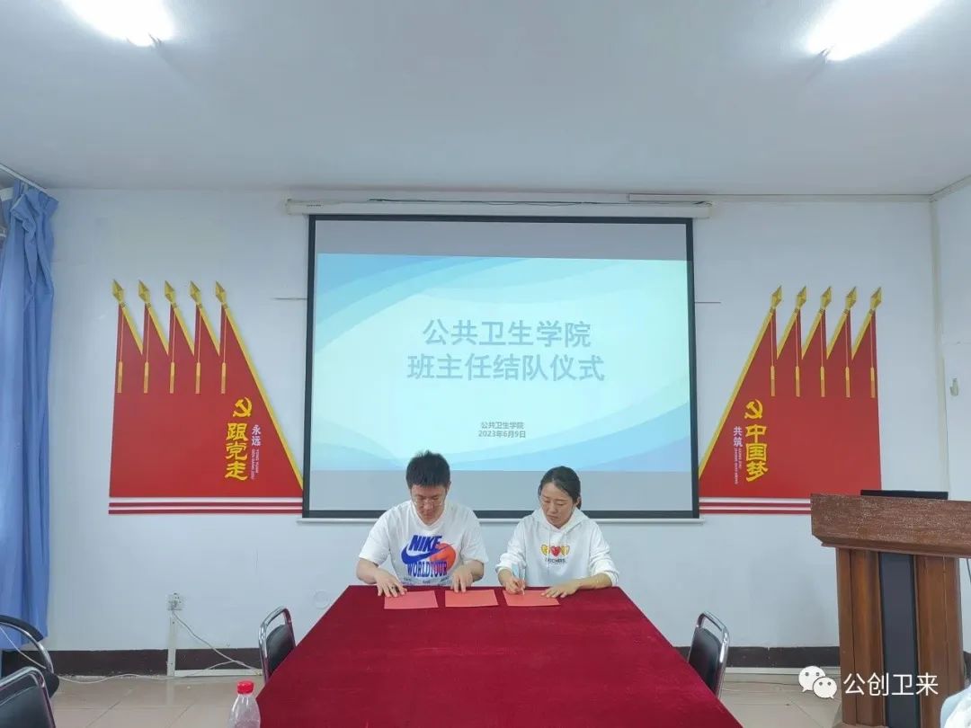 微信图片_20230704184031.jpg
