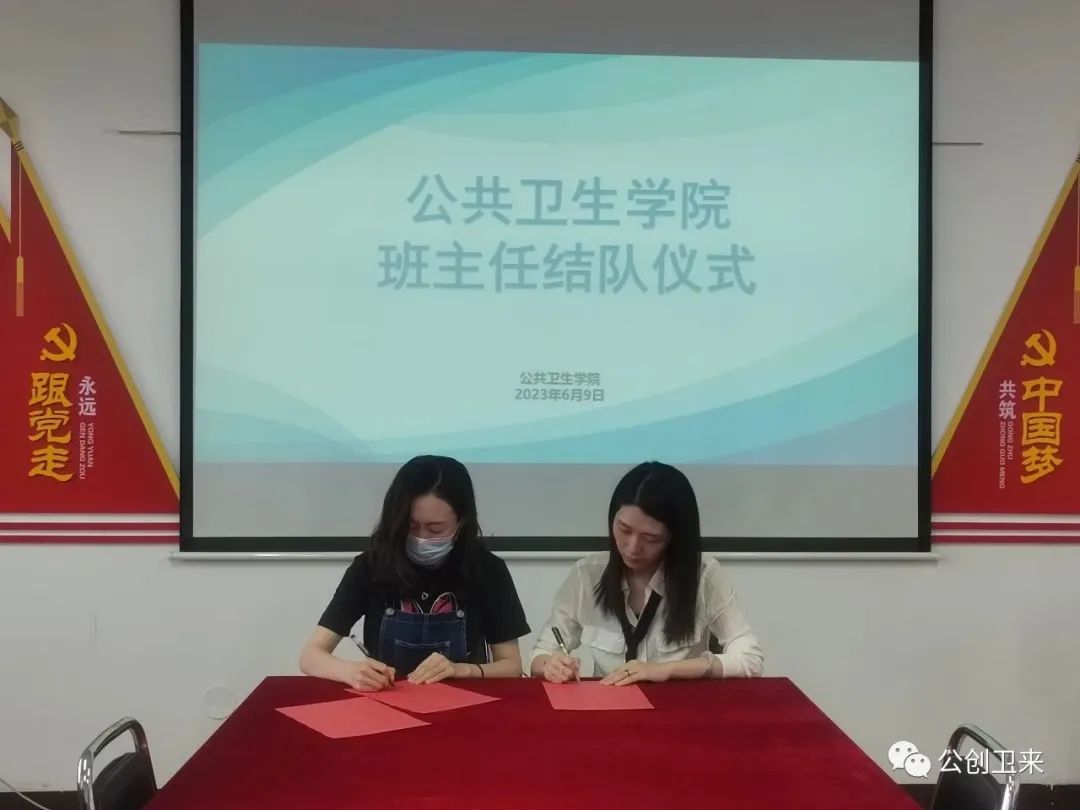 微信图片_20230704184024.jpg